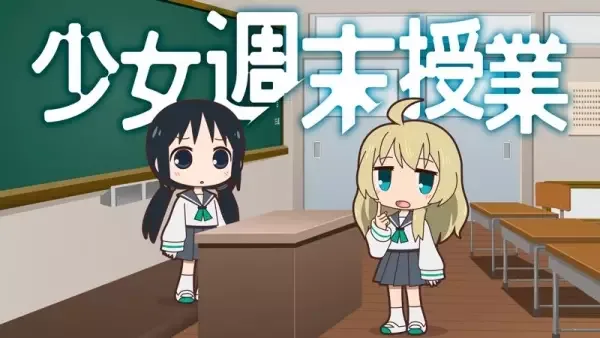 Постер к: {title}