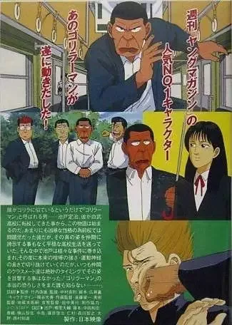 Постер к: {title}