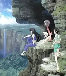 Постер к: {title}