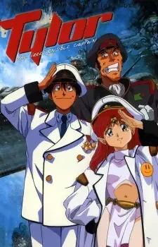 Постер к: {title}