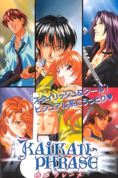 Постер к: {title}