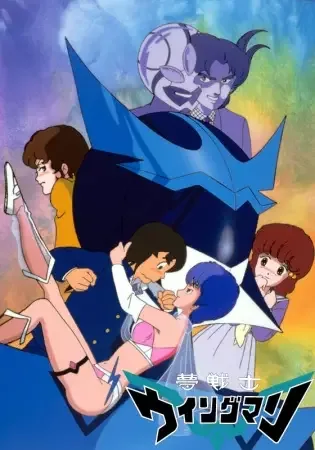 Постер к: {title}