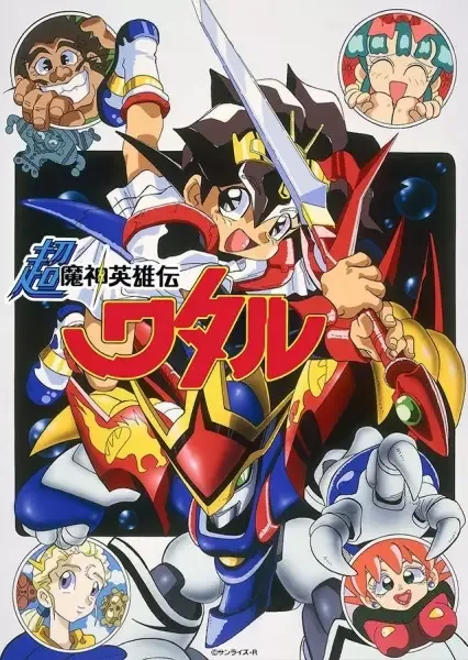 Постер к: {title}