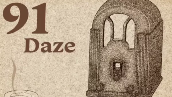 Постер к: {title}