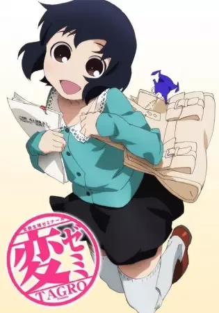 Постер к: {title}