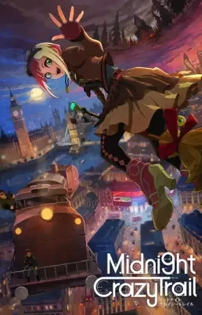 Постер к: {title}