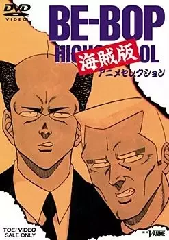 Постер к: {title}