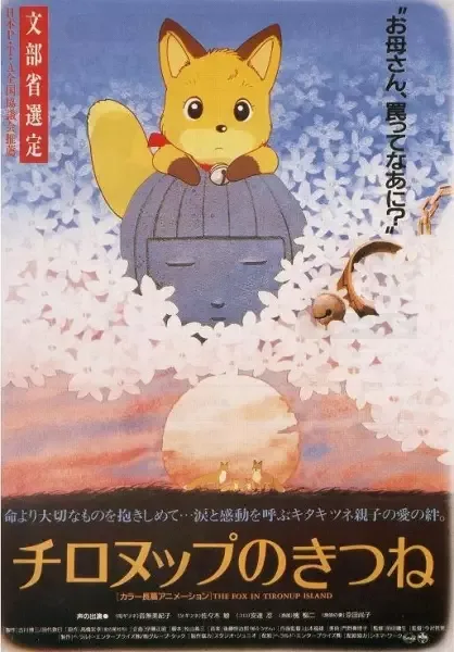 Постер к: {title}