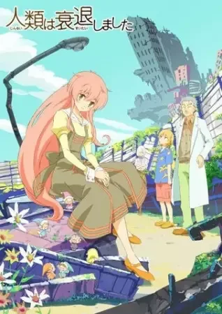 Постер к: {title}