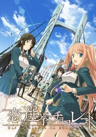 Постер к: {title}