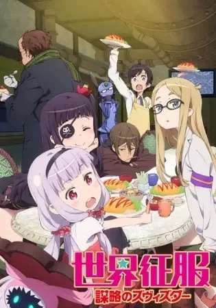 Постер к: {title}