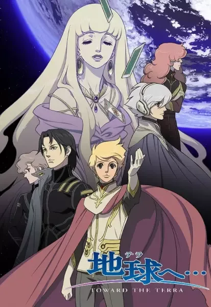 Постер к: {title}