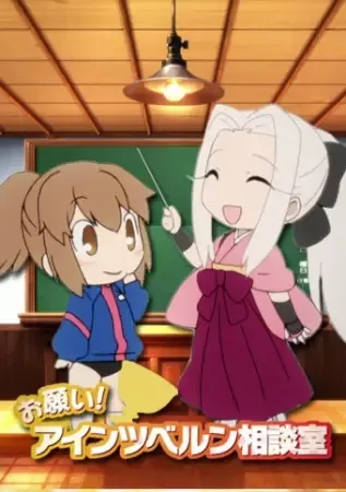 Постер к: {title}