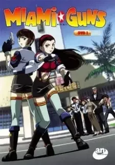 Постер к: {title}