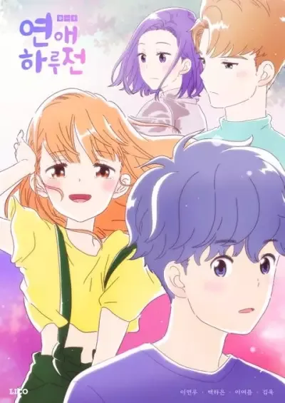 Постер к: {title}