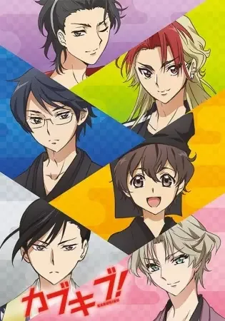 Постер к: {title}