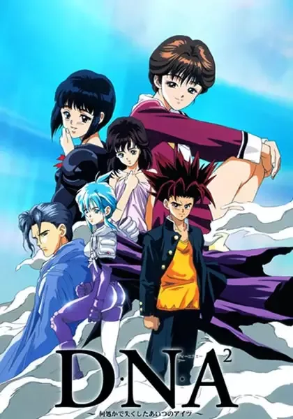 Постер к: {title}