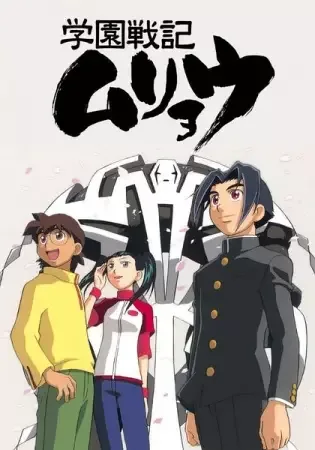 Постер к: {title}