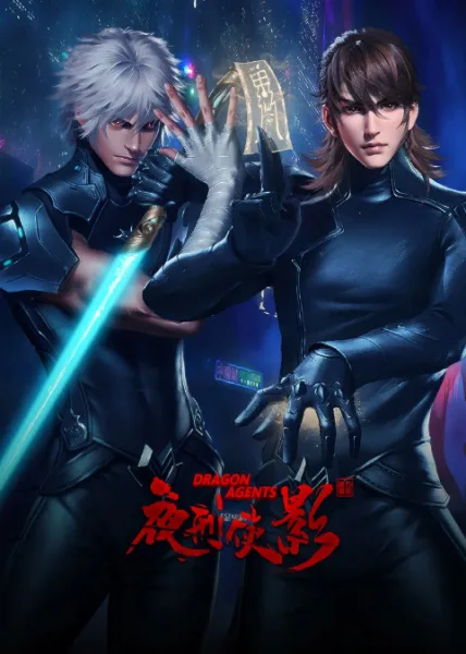 Постер к: {title}