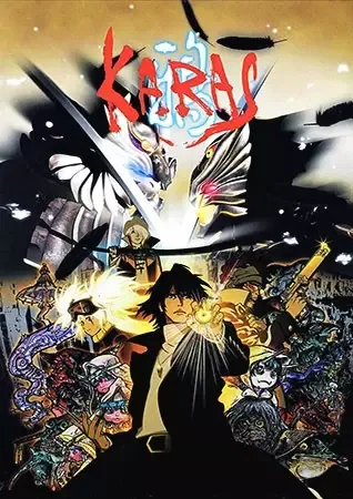 Постер к: {title}