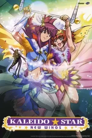 Постер к: {title}