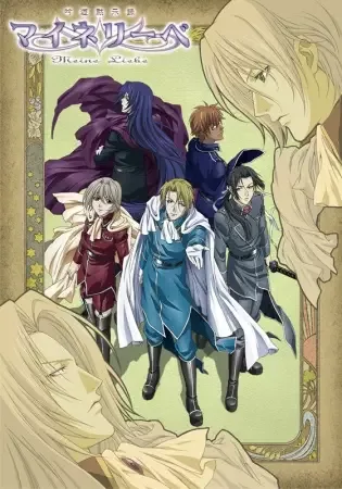 Постер к: {title}