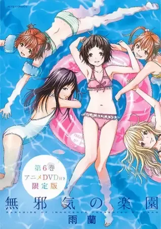 Постер к: {title}