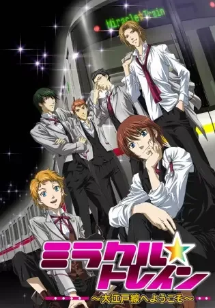 Постер к: {title}