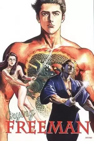 Постер к: {title}