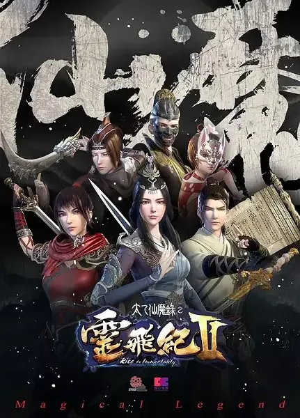 Постер к: {title}