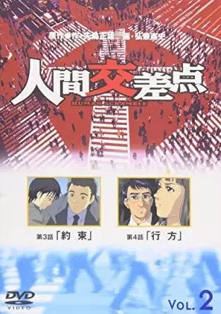 Постер к: {title}