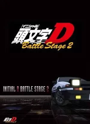 Постер к: {title}