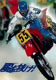 Постер к: {title}