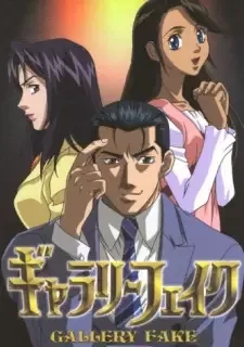 Постер к: {title}