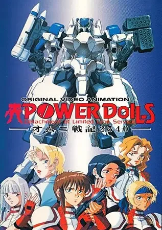 Постер к: {title}