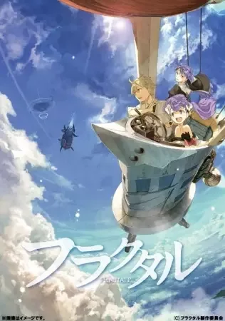 Постер к: {title}