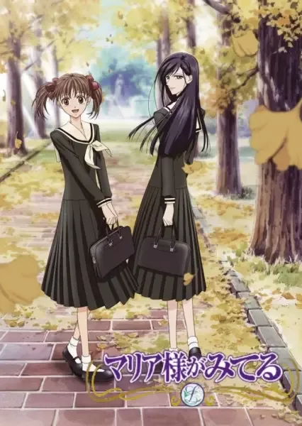 Постер к: {title}