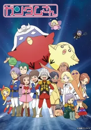 Постер к: {title}