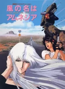 Постер к: {title}