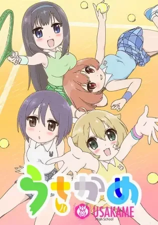 Постер к: {title}