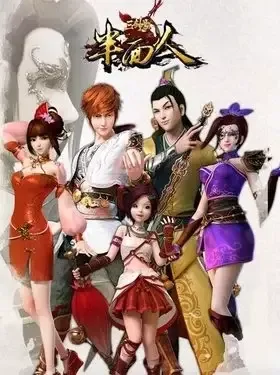 Постер к: {title}