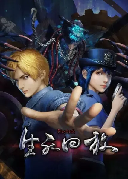 Постер к: {title}