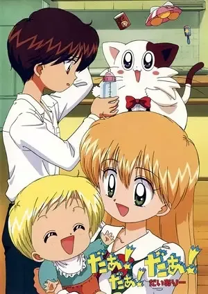 Постер к: {title}