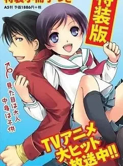 Постер к: {title}