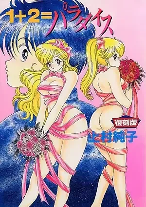 Постер к: {title}