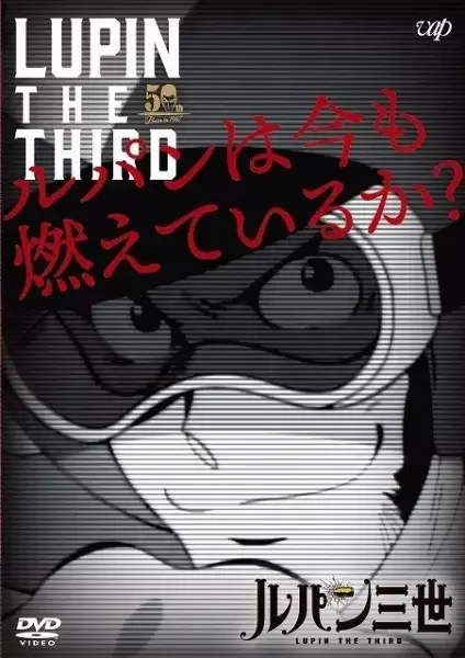 Постер к: {title}