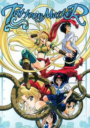 Постер к: {title}