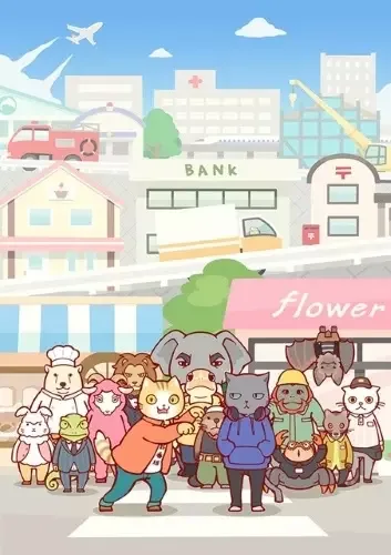 Постер к: {title}