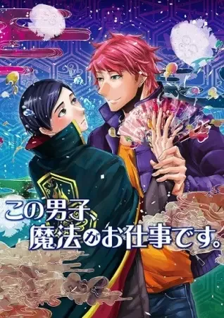 Постер к: {title}