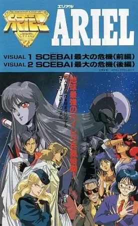 Постер к: {title}